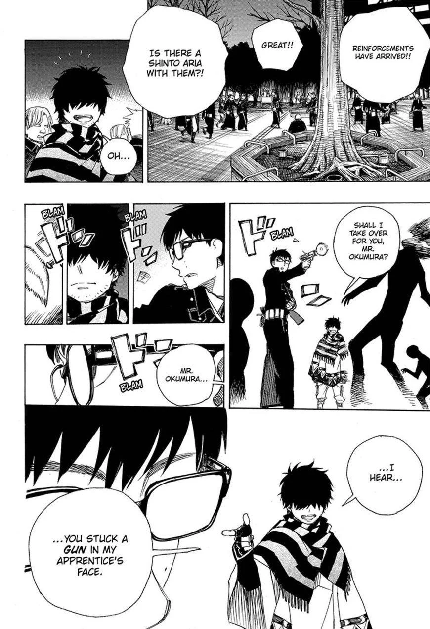 Chapter  92 (Image 19)
