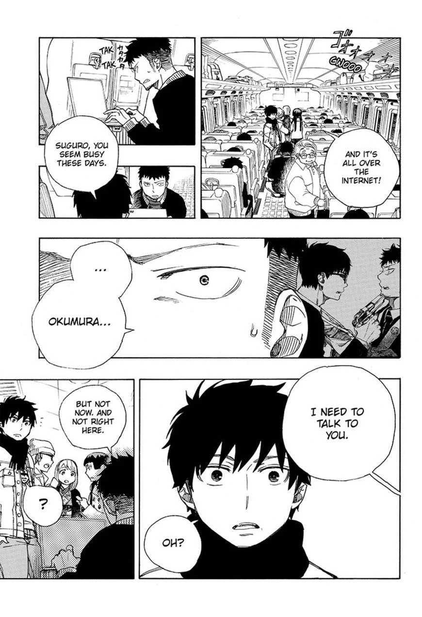 Chapter  92 (Image 5)