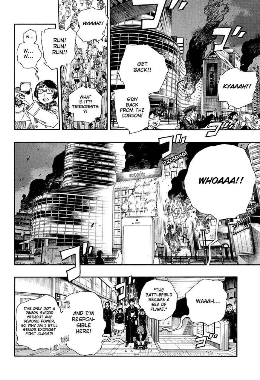 Chapter  92 (Image 11)