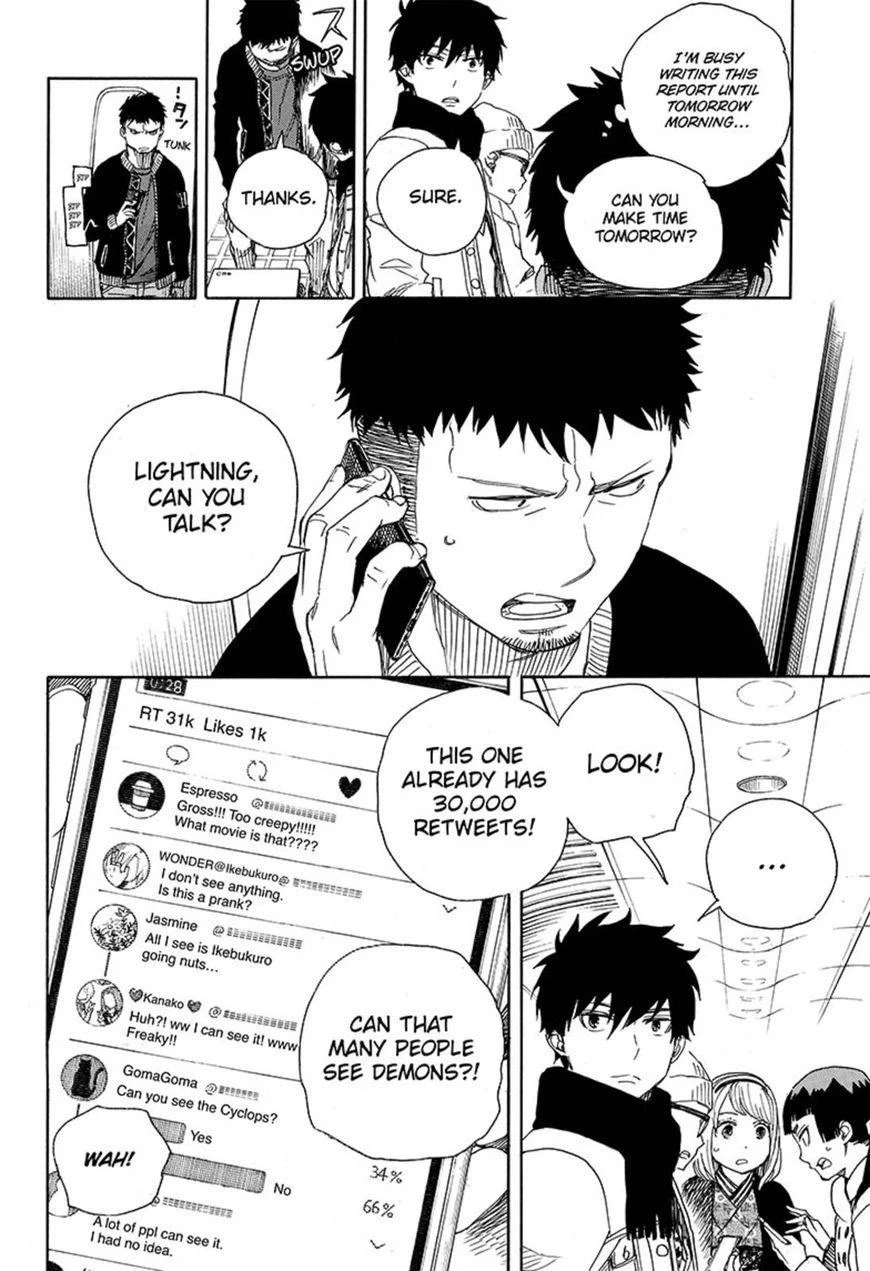 Chapter  92 (Image 6)