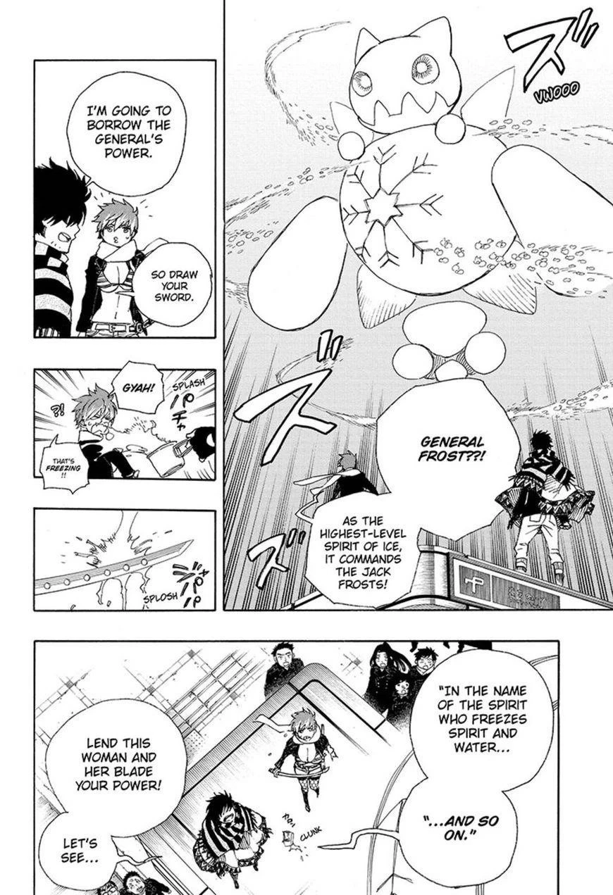 Chapter  92 (Image 13)
