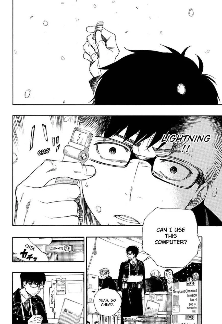 Chapter  92 (Image 33)