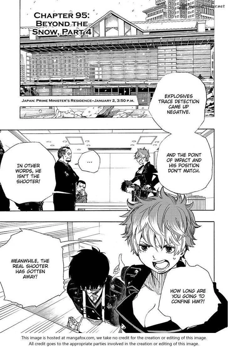 Chapter  95 (Image 1)