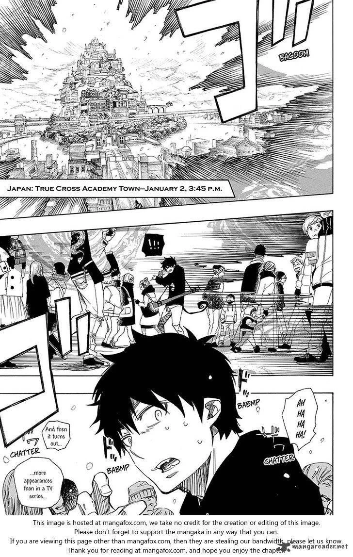 Chapter  95 (Image 14)