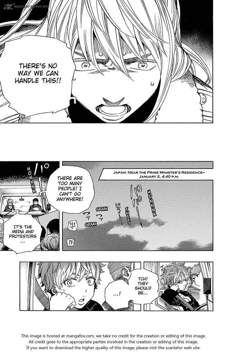 Chapter  95 (Image 18)