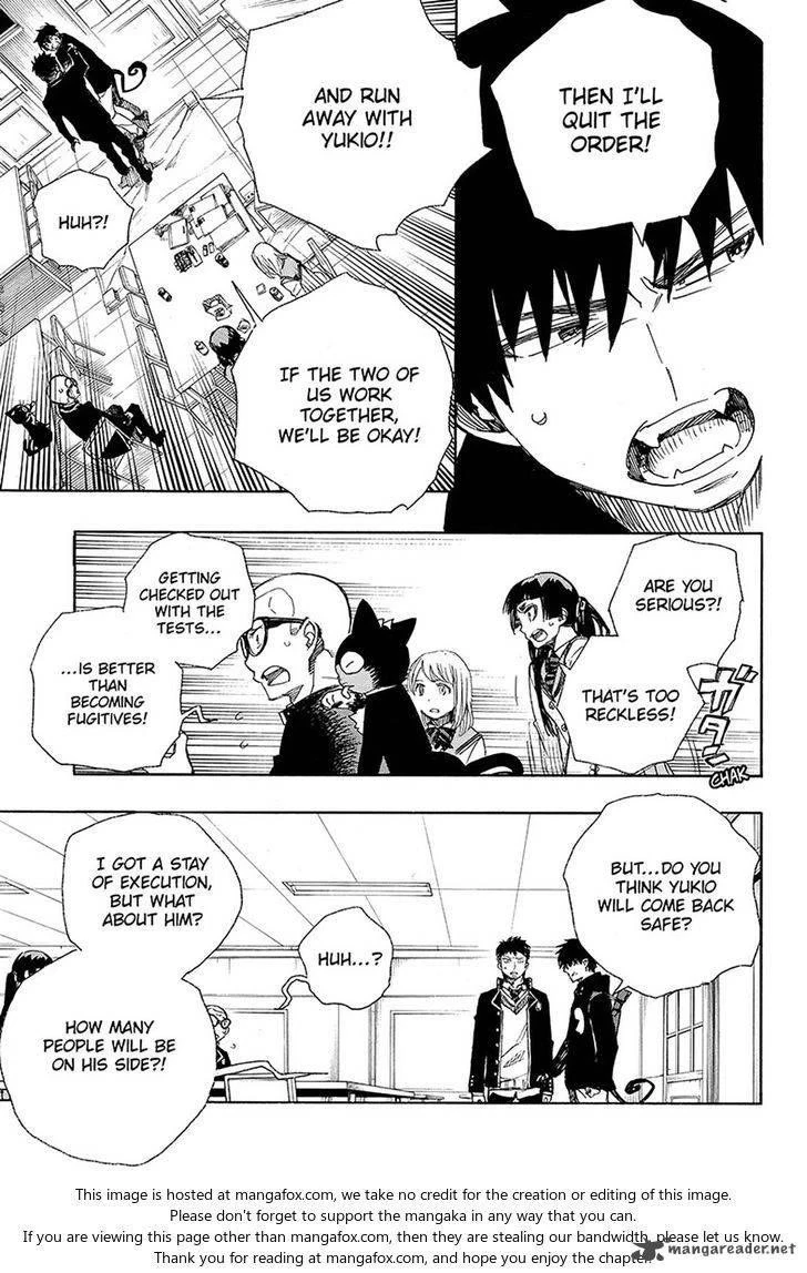Chapter  95 (Image 26)