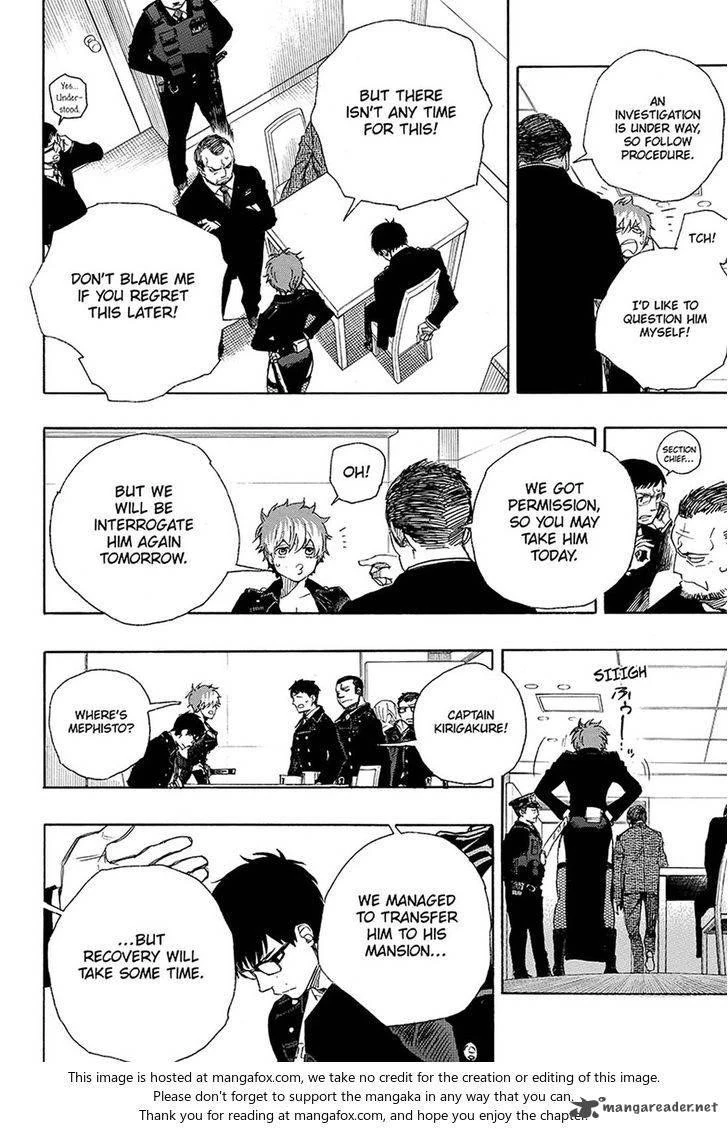 Chapter  95 (Image 2)