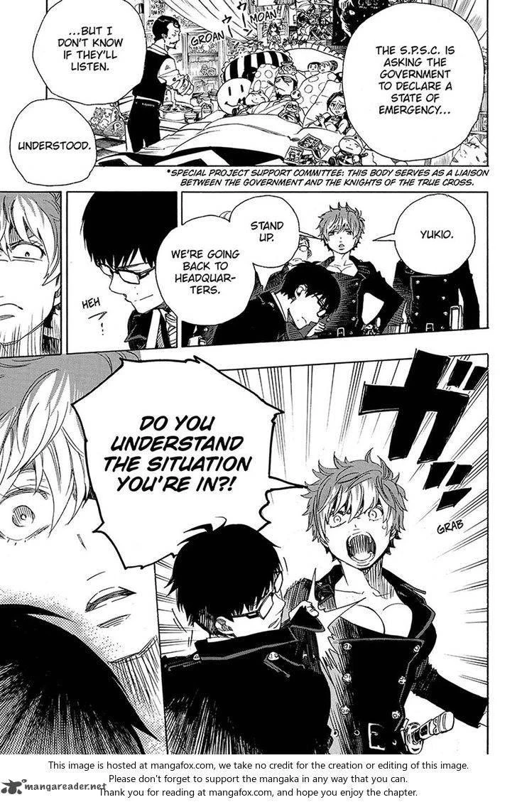 Chapter  95 (Image 3)