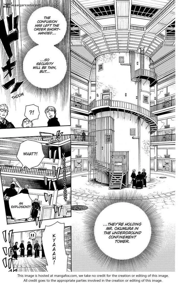 Chapter  95 (Image 30)