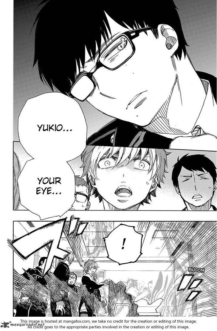 Chapter  95 (Image 4)