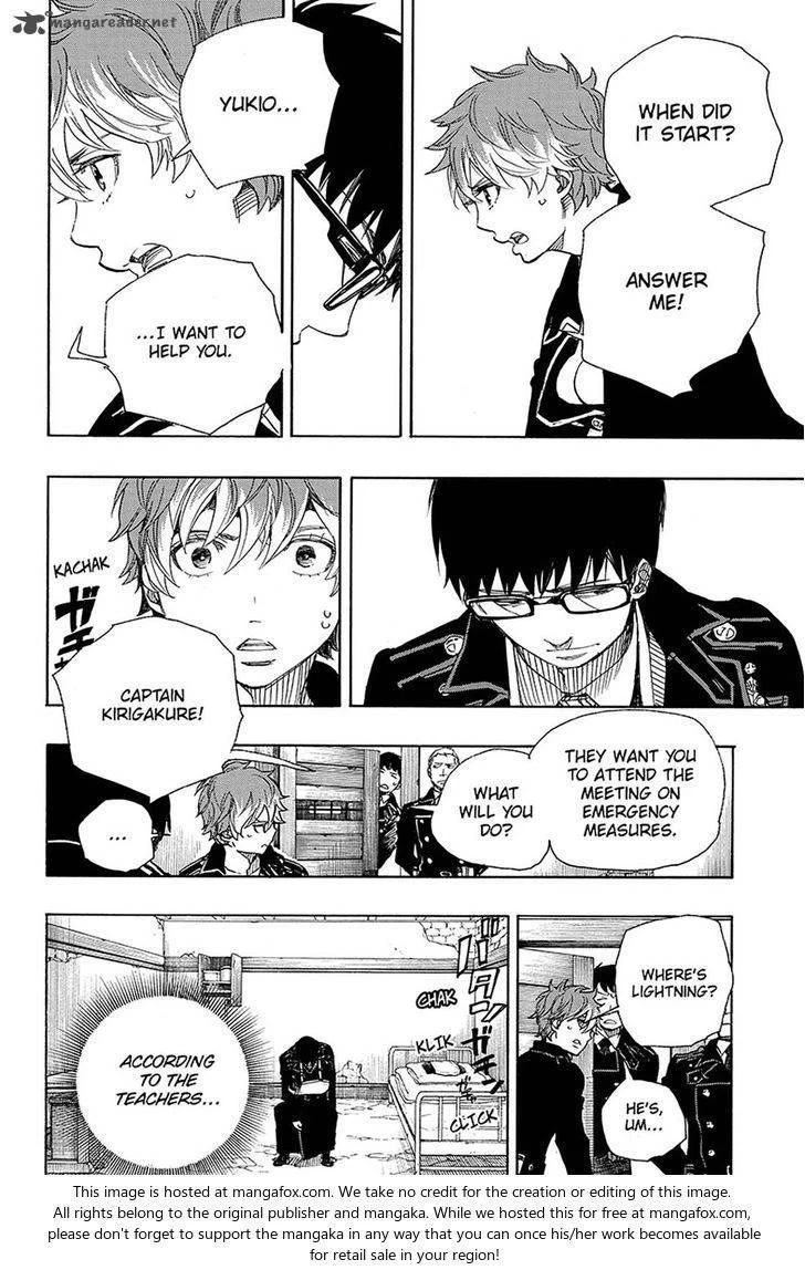 Chapter  95 (Image 29)