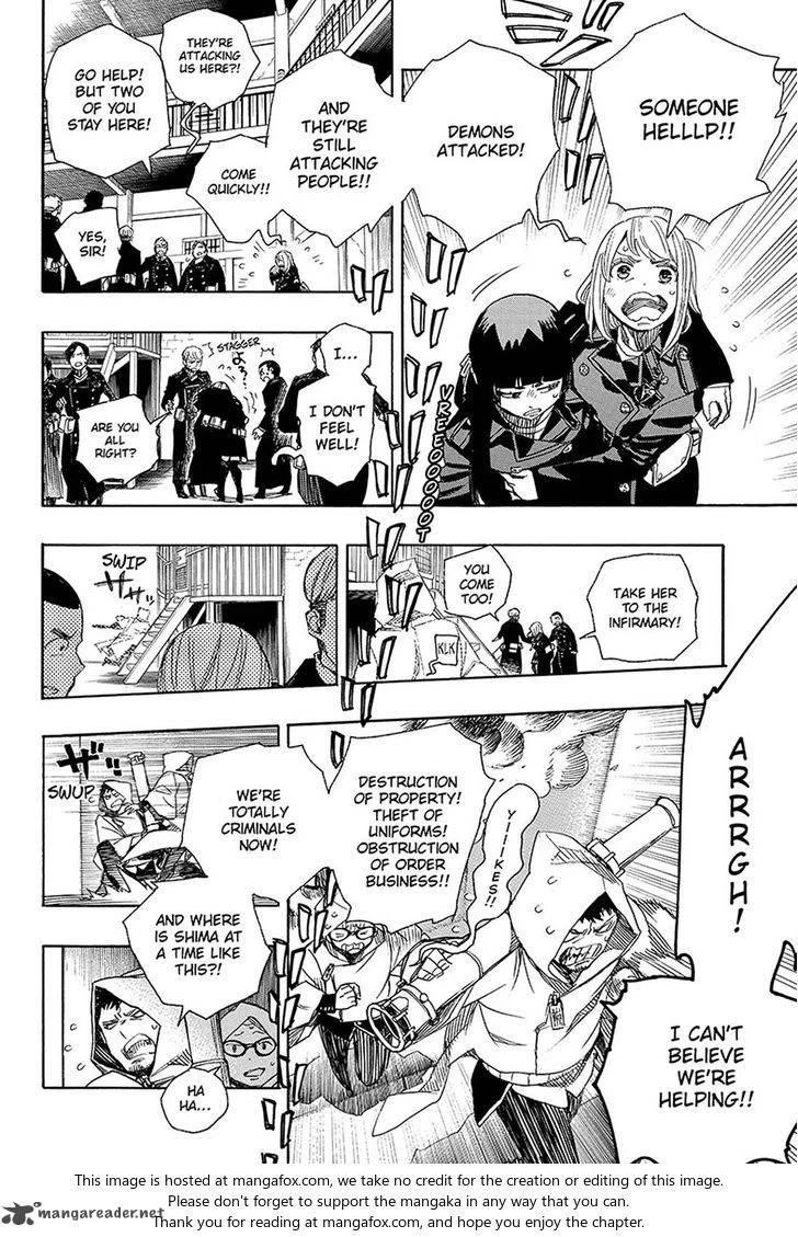Chapter  95 (Image 31)