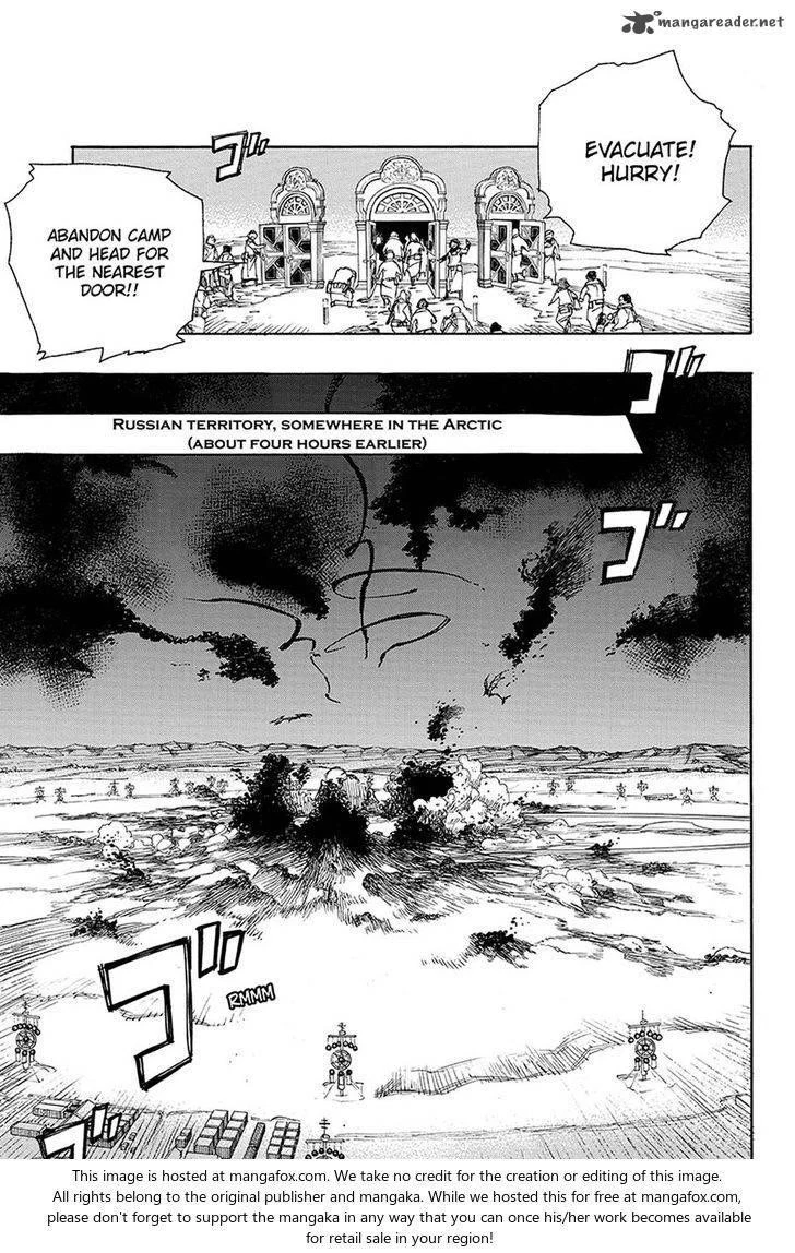 Chapter  95 (Image 5)