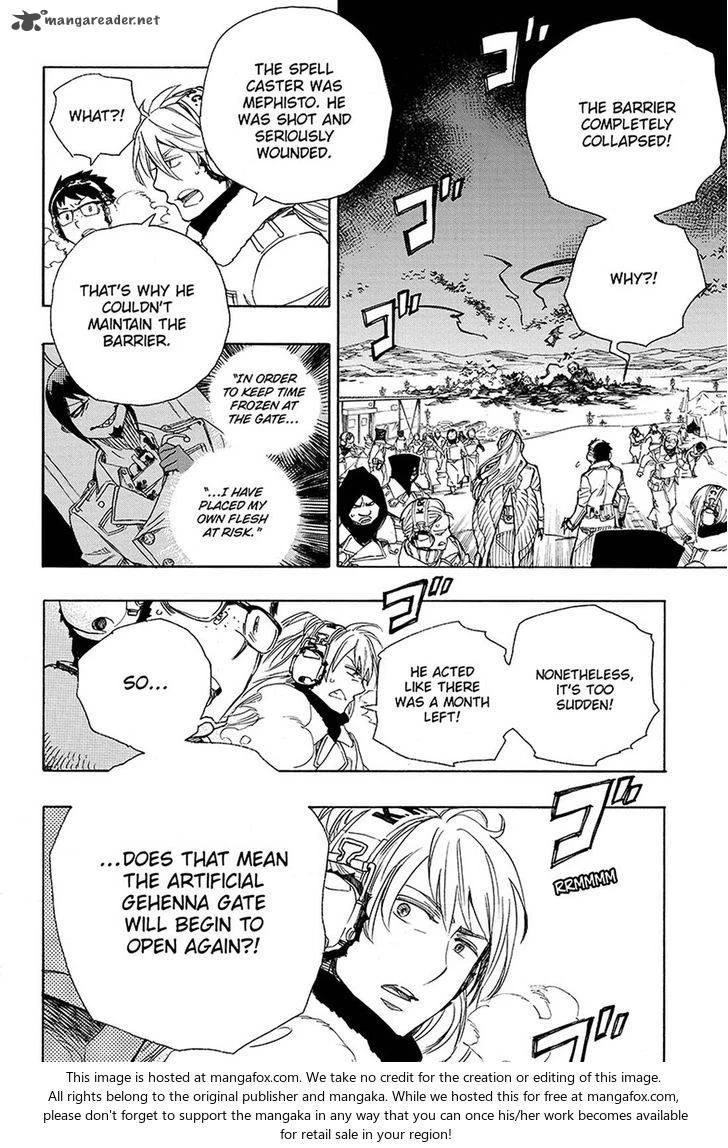 Chapter  95 (Image 6)