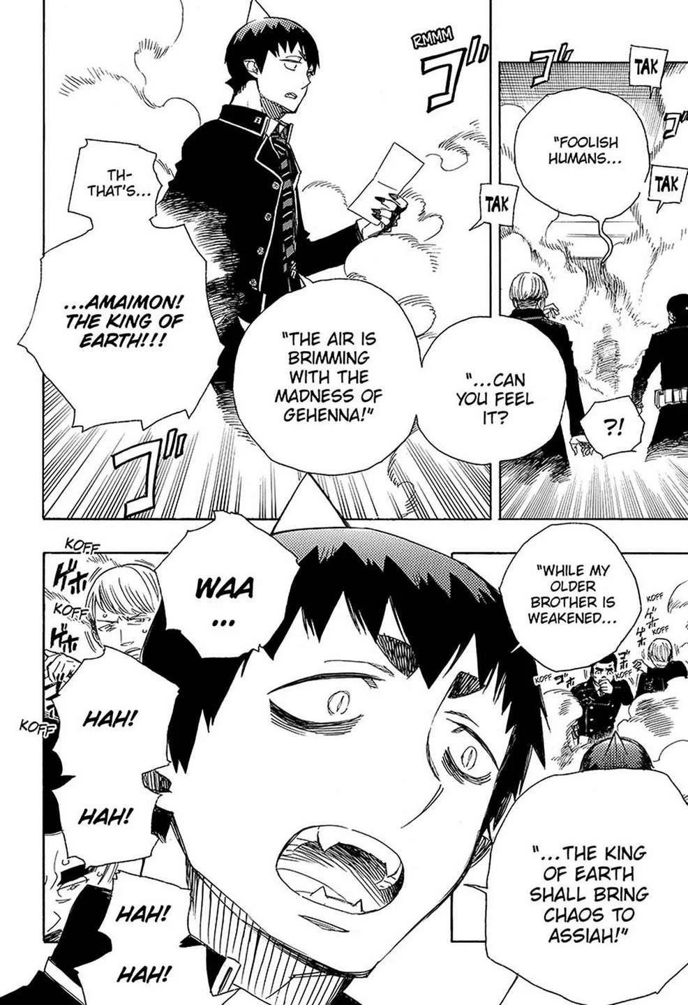 Chapter  96 (Image 4)