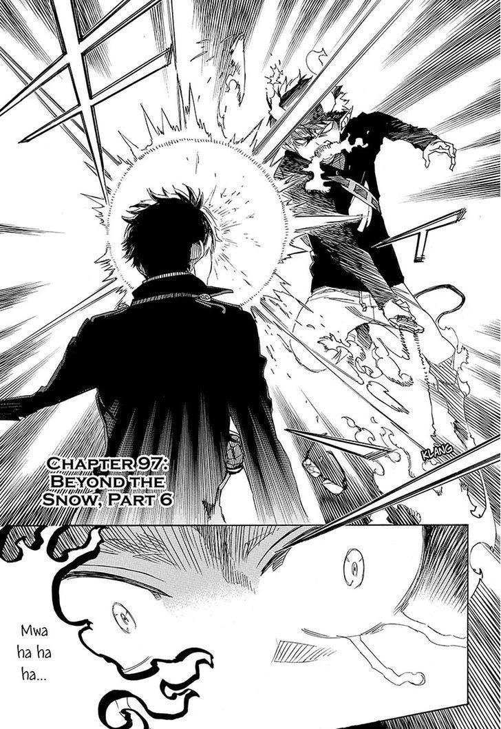 Chapter  97 (Image 1)