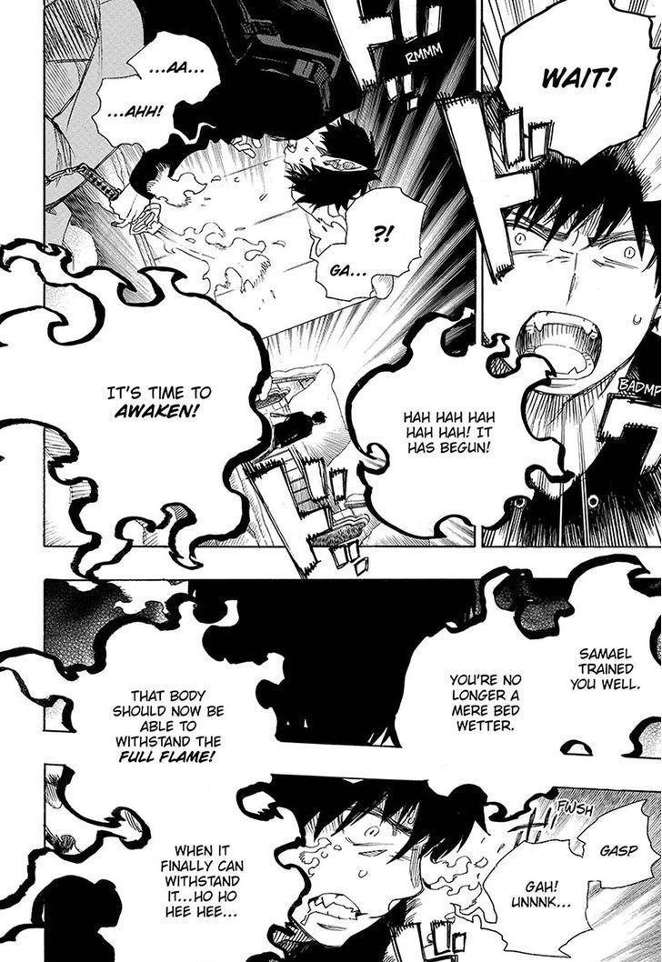 Chapter  97 (Image 8)
