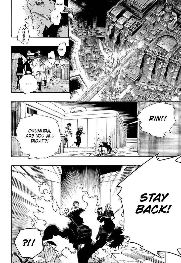 Chapter  97 (Image 14)