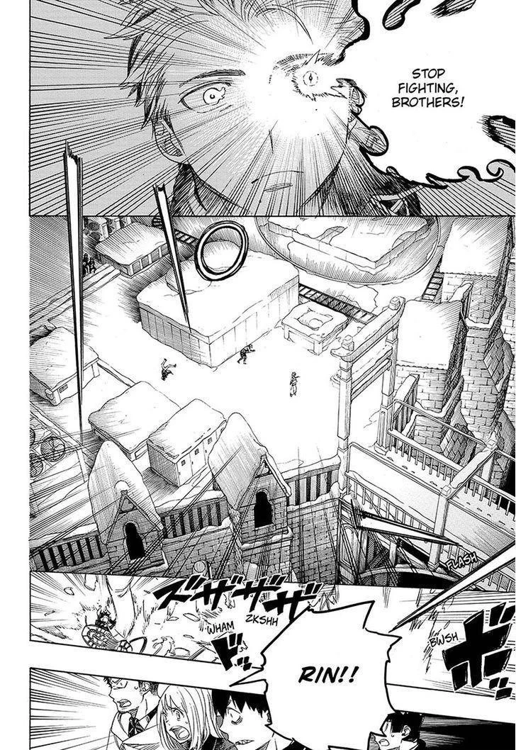 Chapter  97 (Image 2)