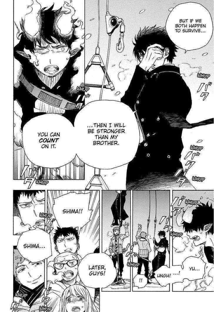 Chapter  97 (Image 12)