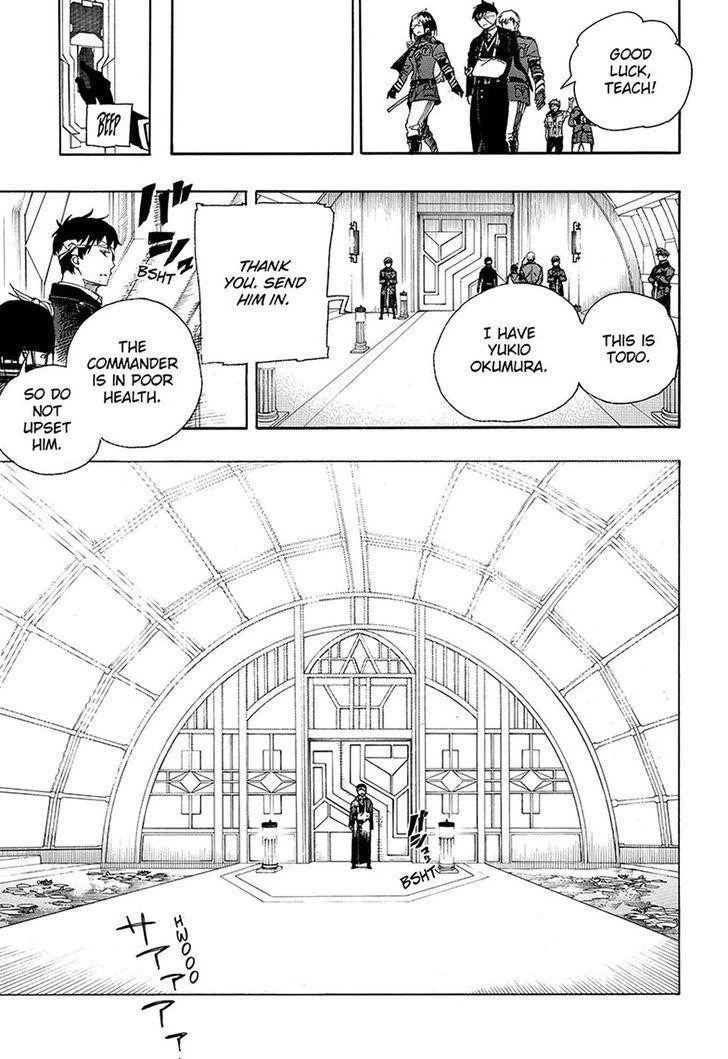 Chapter  97 (Image 20)