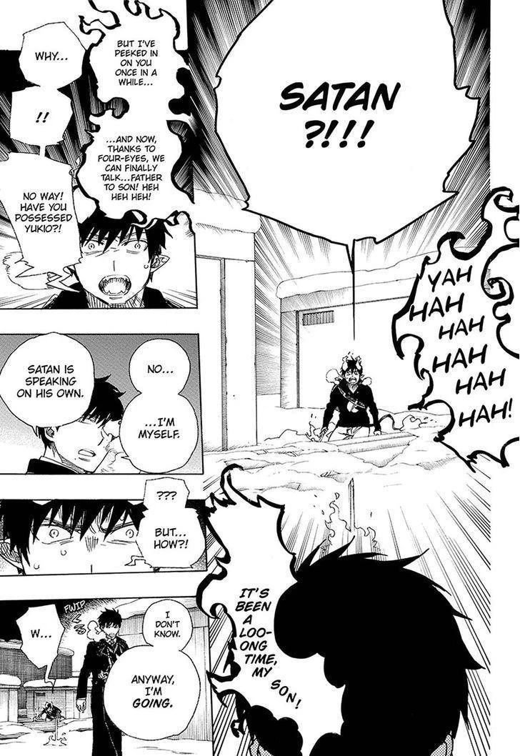 Chapter  97 (Image 7)