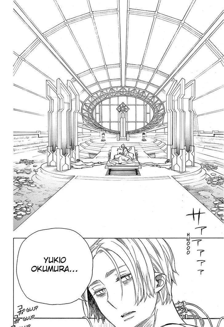 Chapter  97 (Image 21)