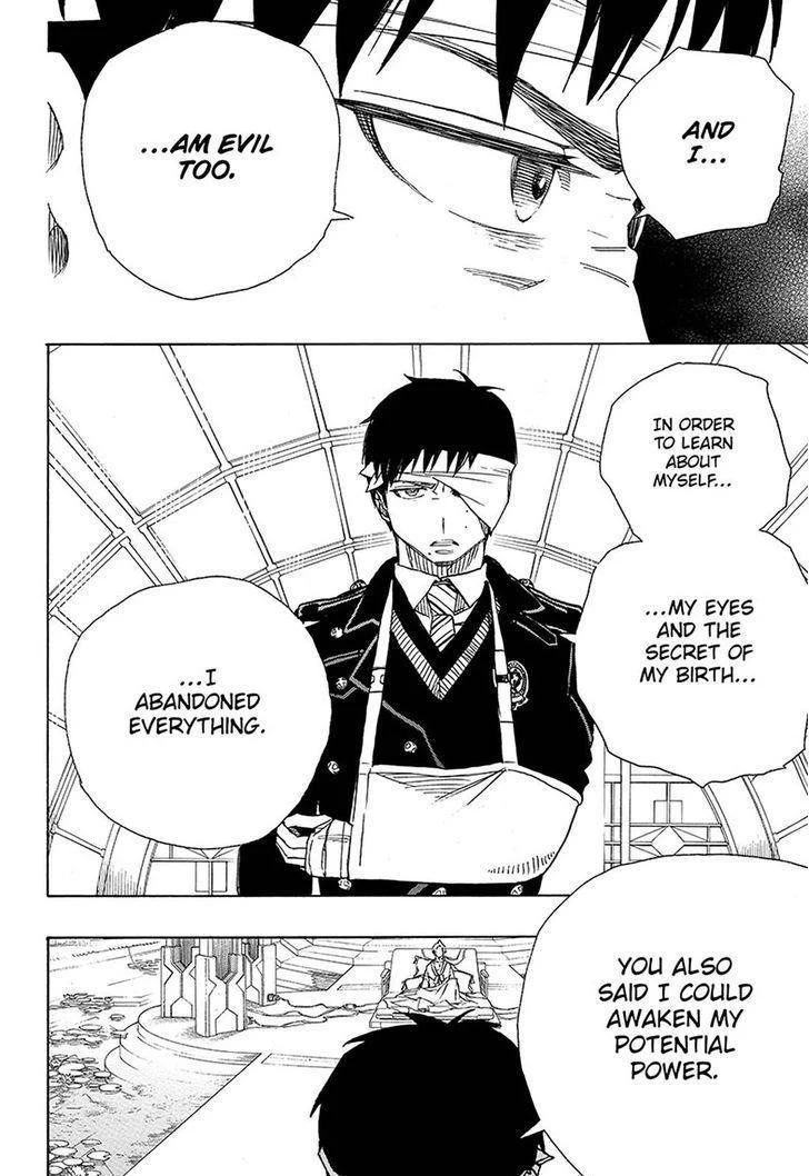 Chapter  97 (Image 25)