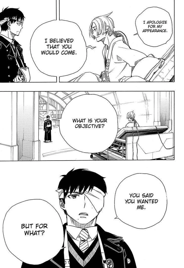 Chapter  97 (Image 22)