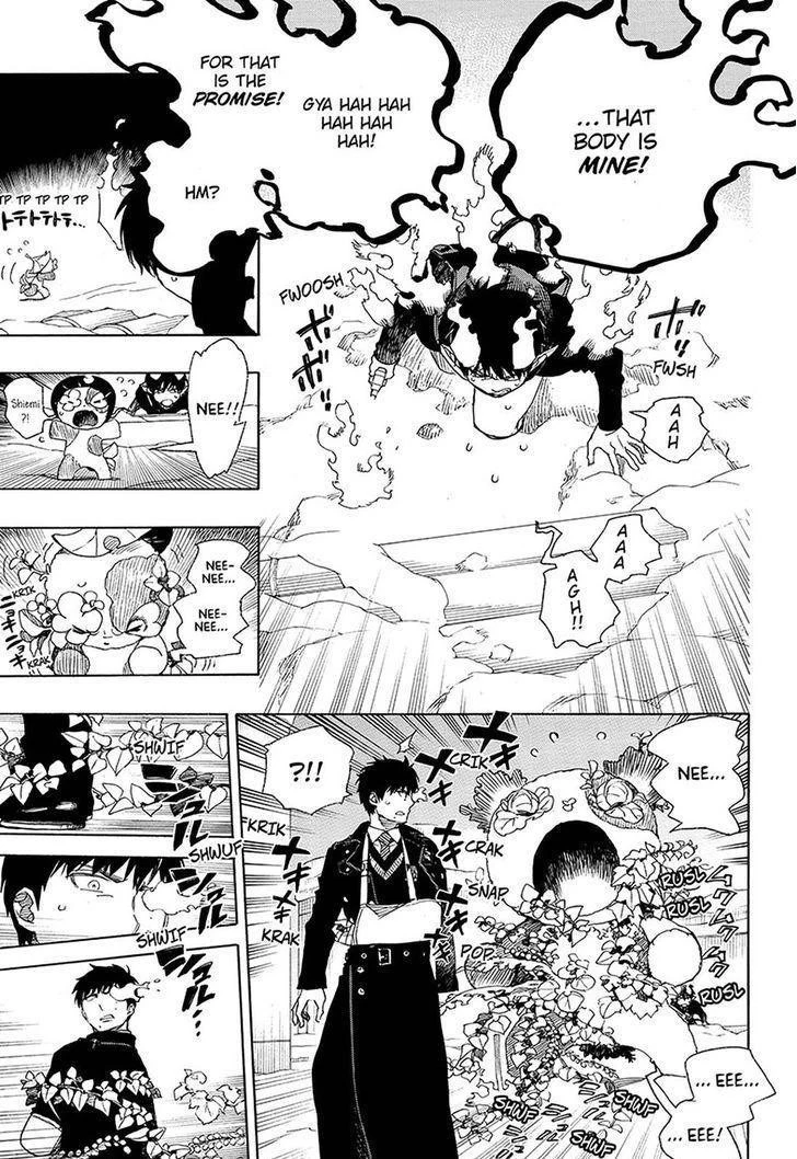Chapter  97 (Image 9)