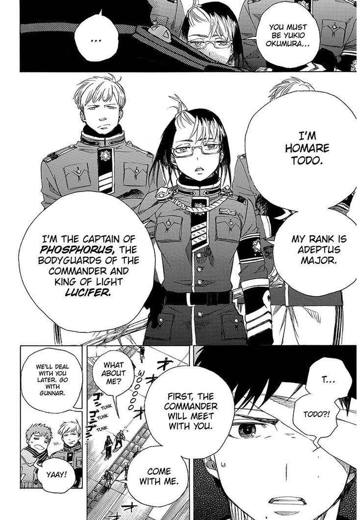 Chapter  97 (Image 19)