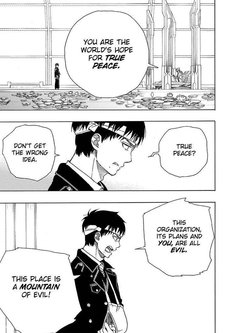 Chapter  97 (Image 24)