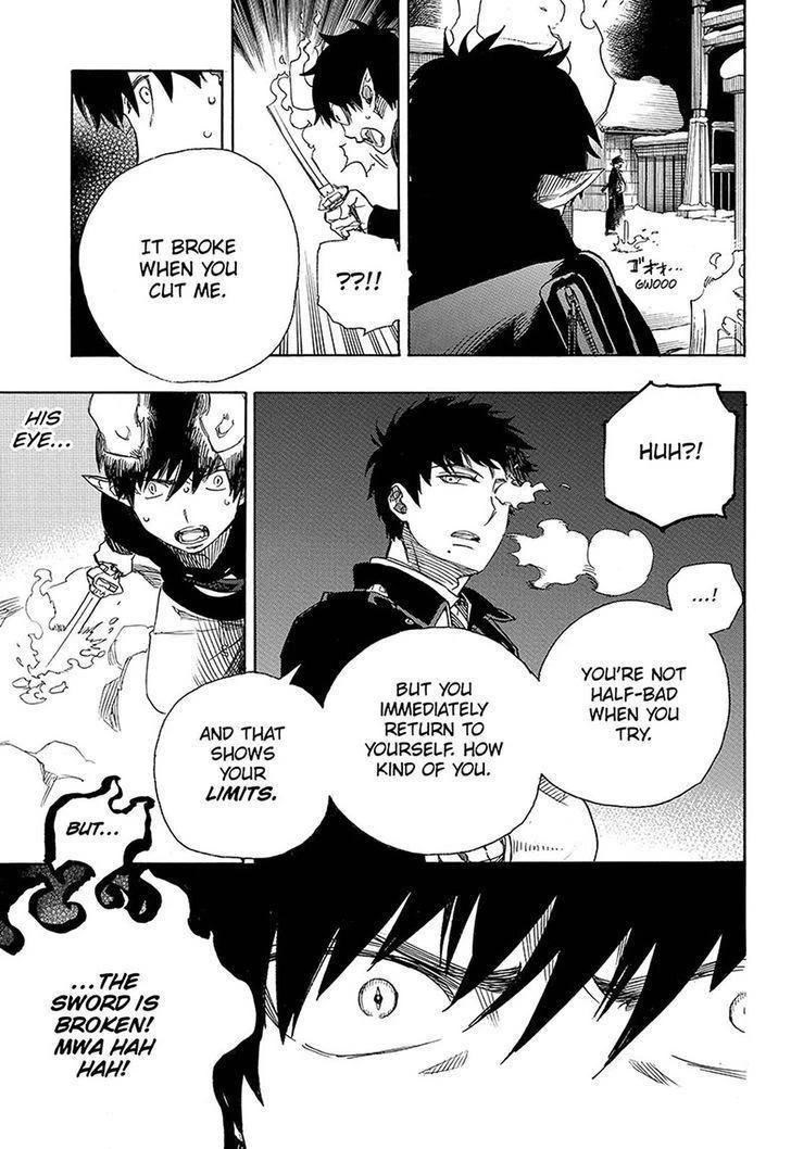 Chapter  97 (Image 5)