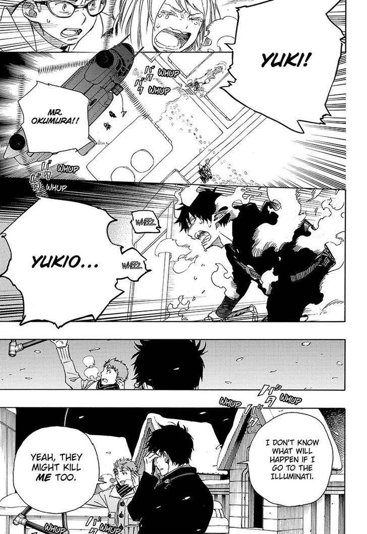Chapter  97 (Image 11)