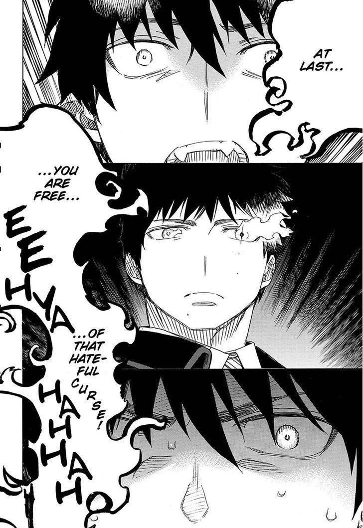 Chapter  97 (Image 6)