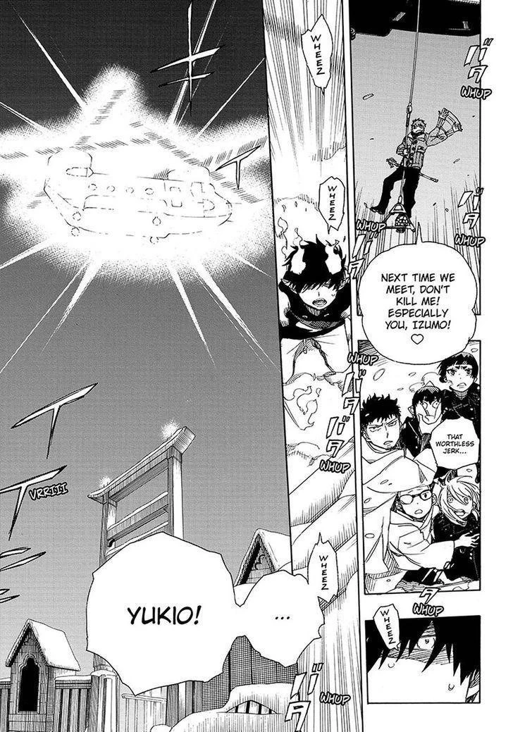Chapter  97 (Image 13)