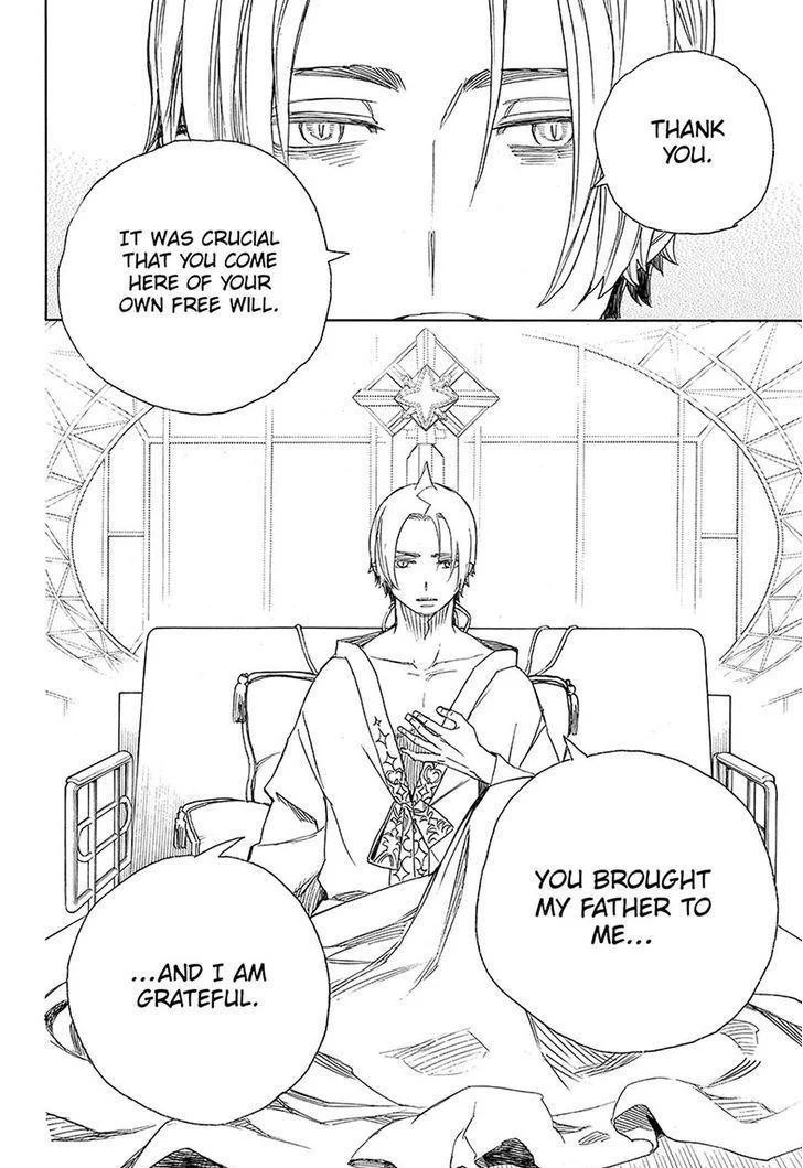 Chapter  97 (Image 23)