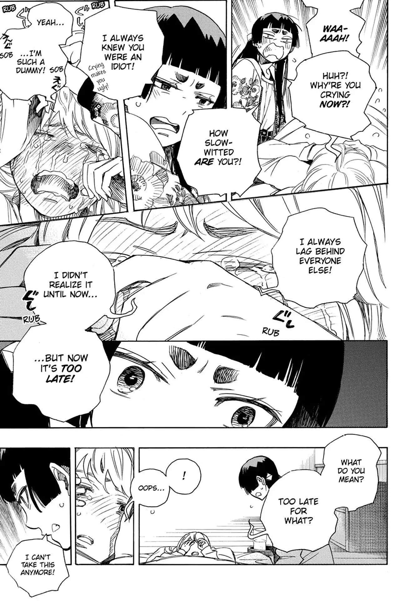 Chapter  99.2 (Image 1)