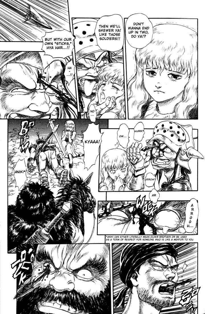 Chapter 0 (Image 3)