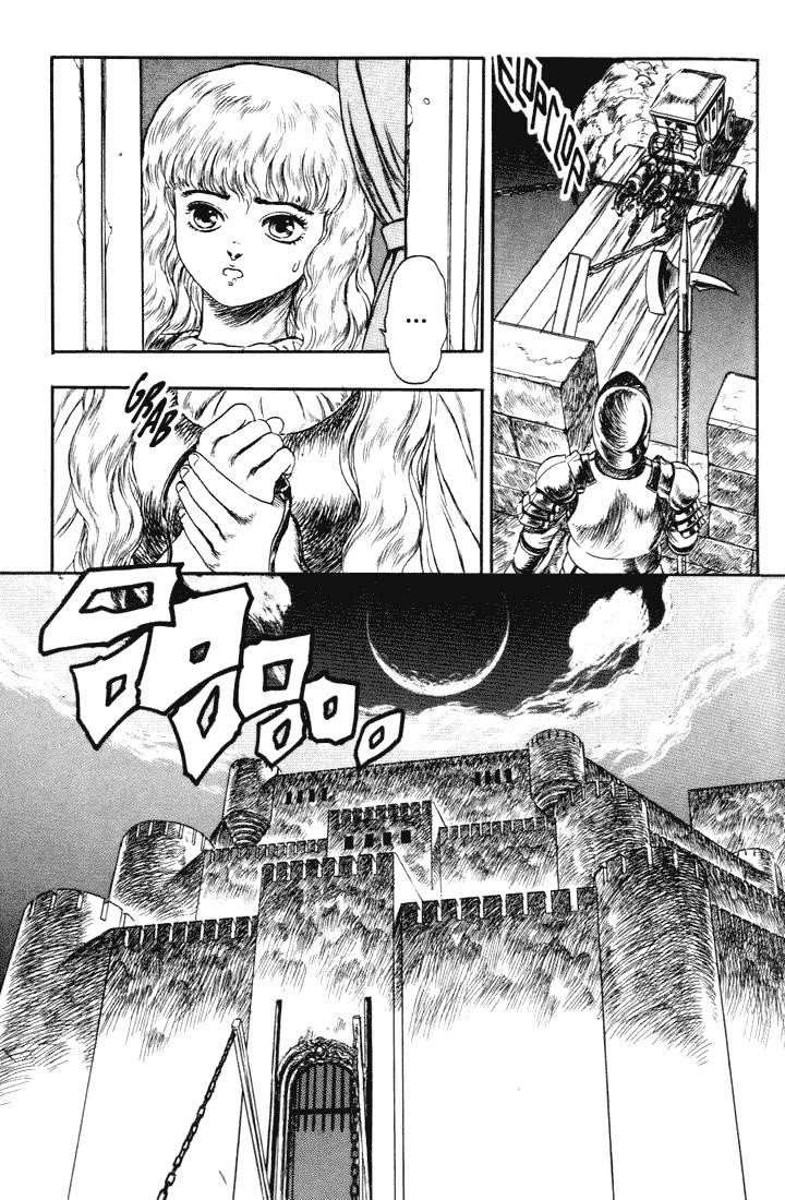 Chapter 0 (Image 25)