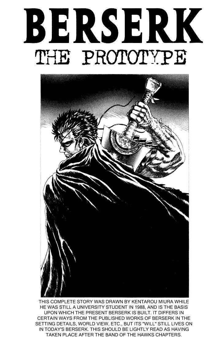 Chapter 0 (Image 1)