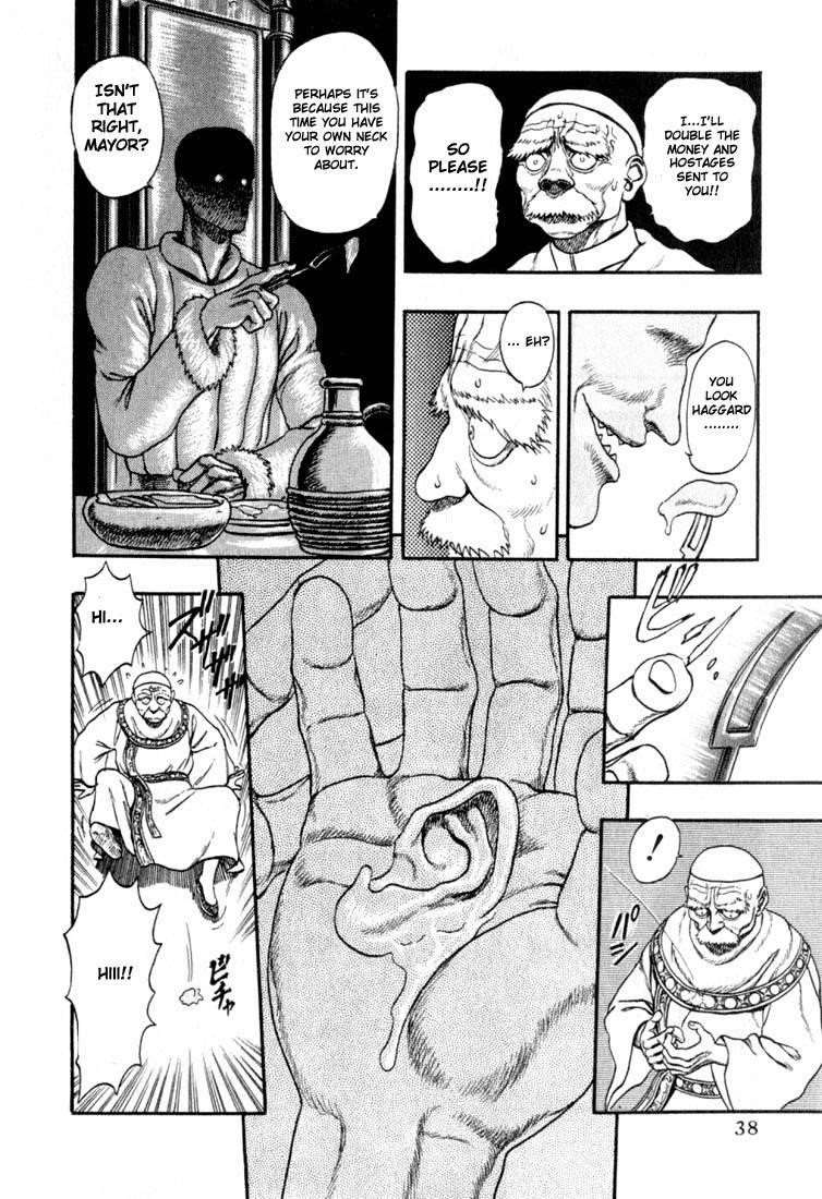 Chapter 000a (Image 33)