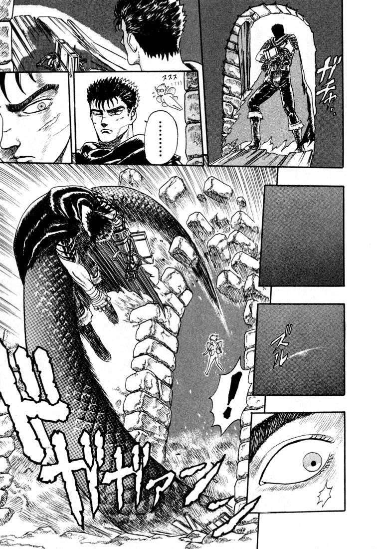 Chapter 000a (Image 67)