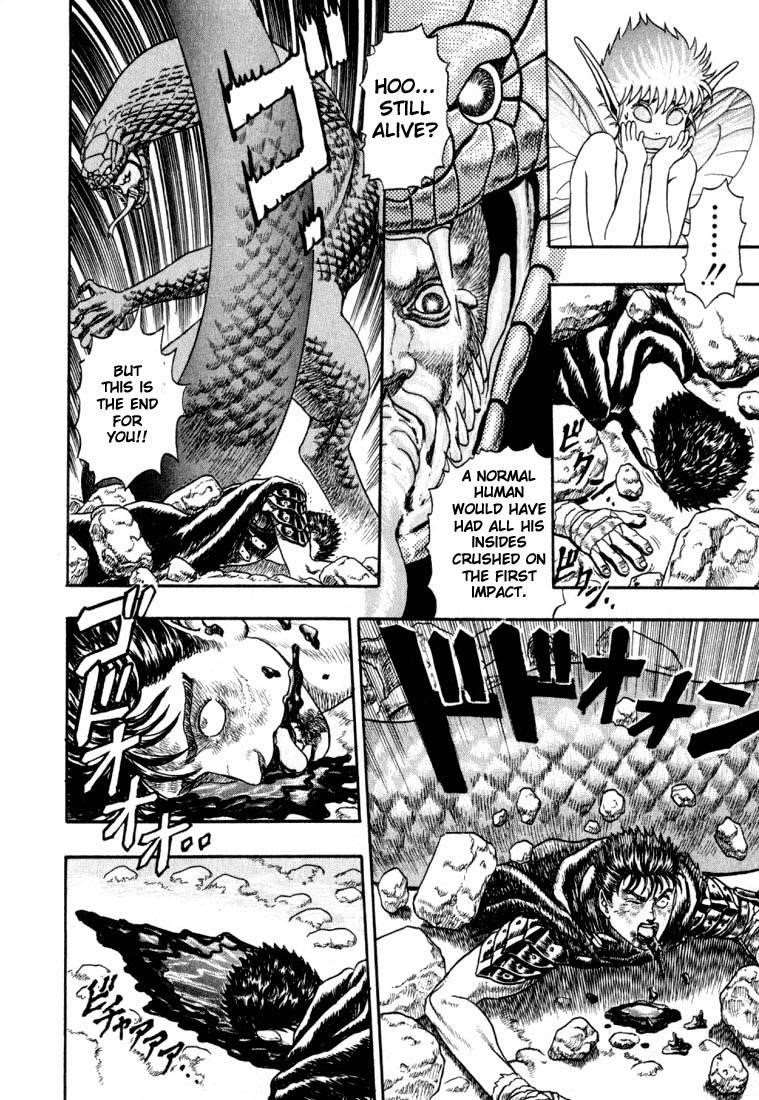 Chapter 000a (Image 74)