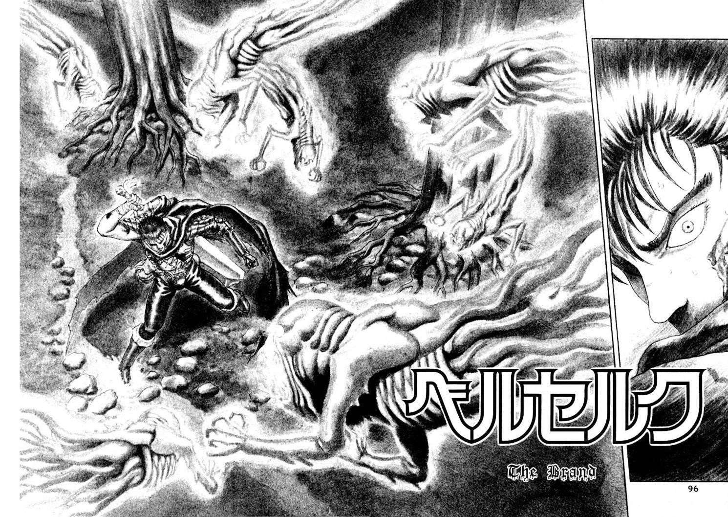 Chapter 000b (Image 2)