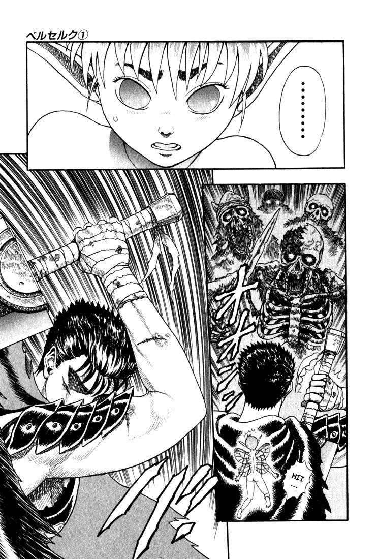 Chapter 000b (Image 39)
