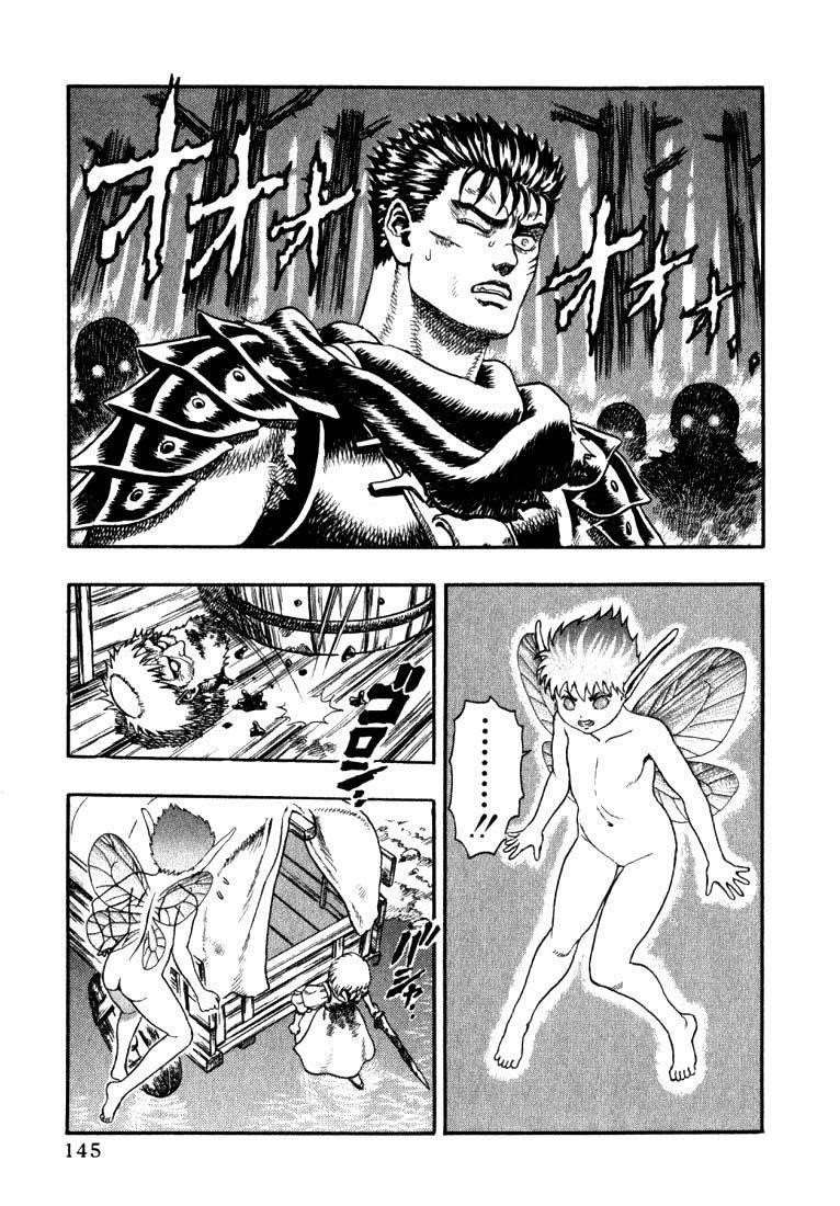 Chapter 000b (Image 49)