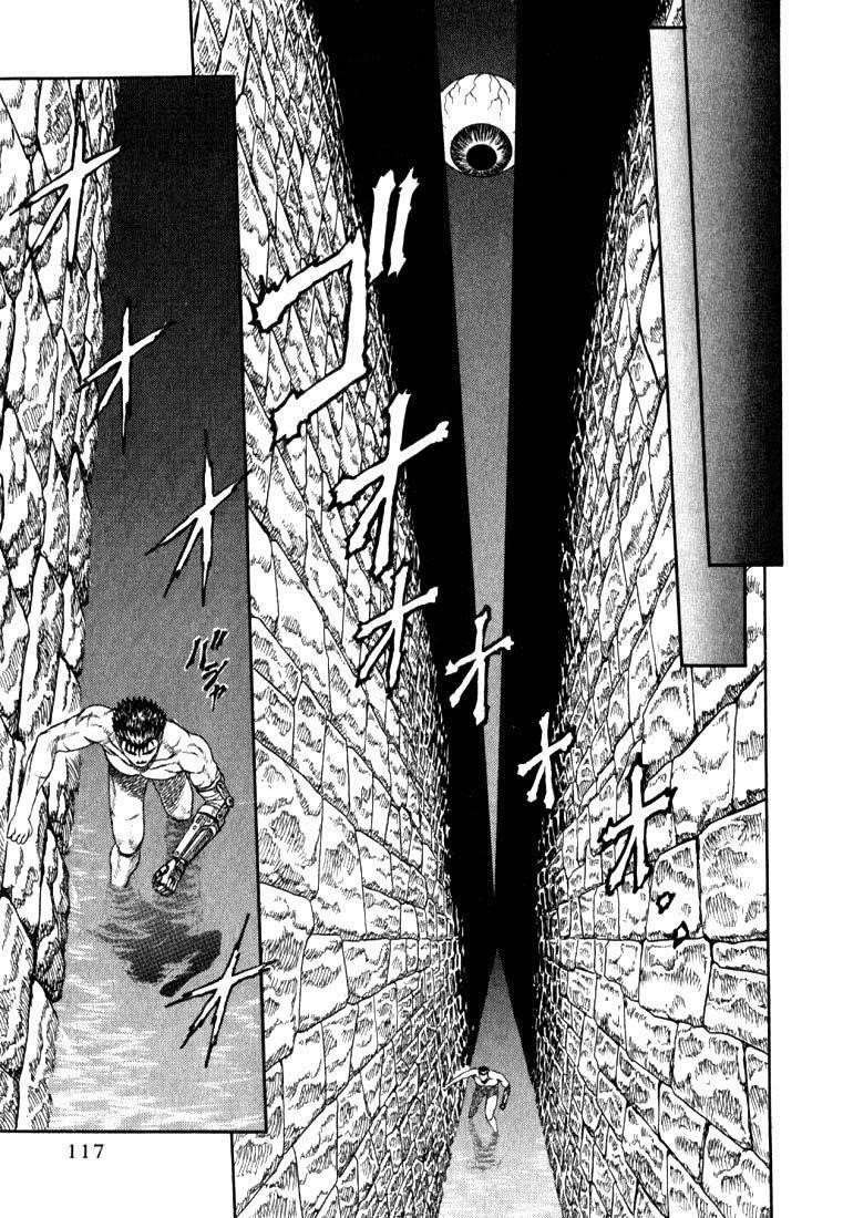 Chapter 000b (Image 22)