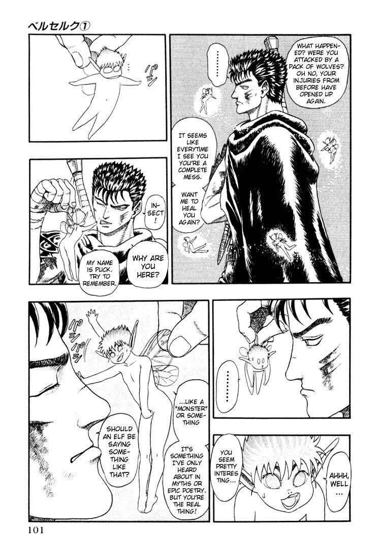 Chapter 000b (Image 6)