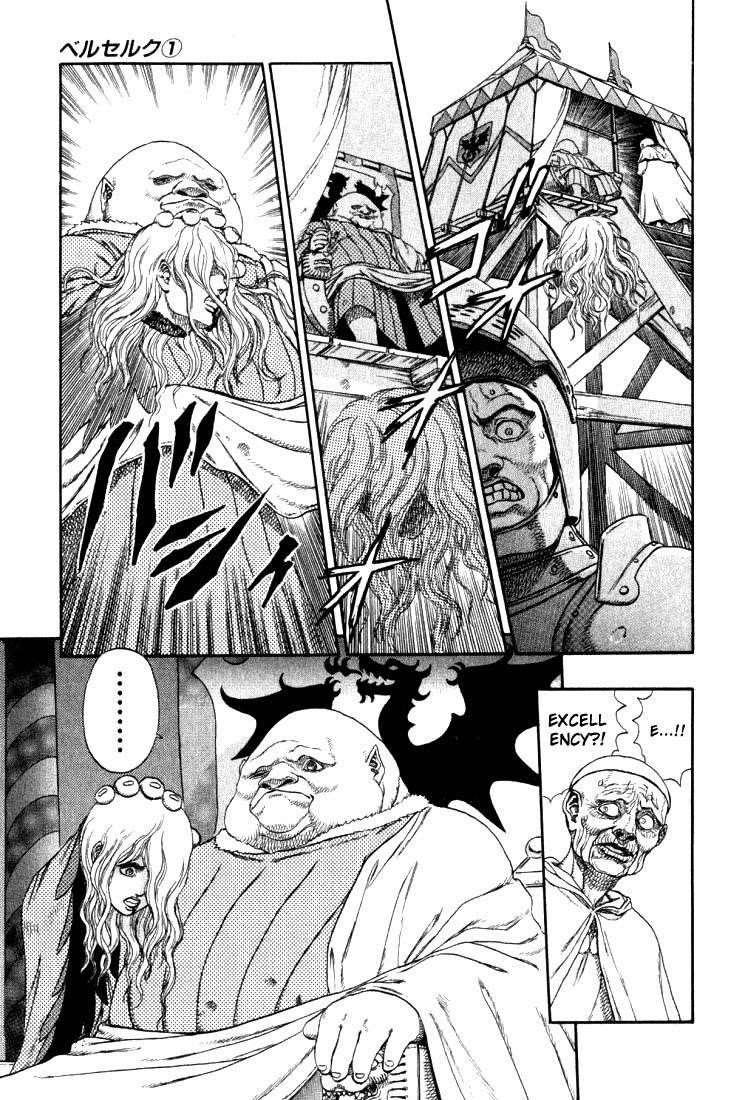 Chapter 000c (Image 8)